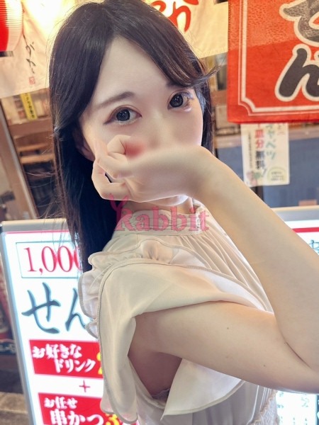 ヤヨイ(体験)（姫路ラビット）