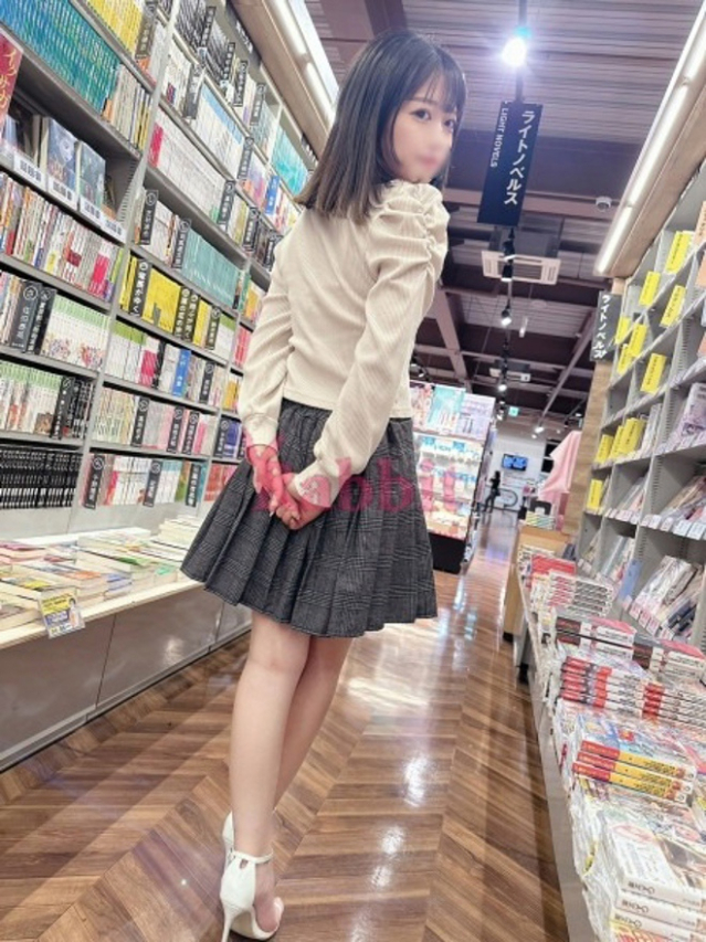 ユア(10/25初日)(姫路ラビット)