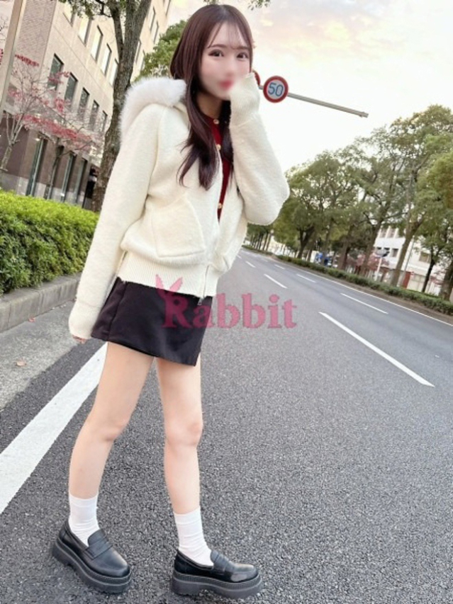 シズク(体験)（姫路ラビット）