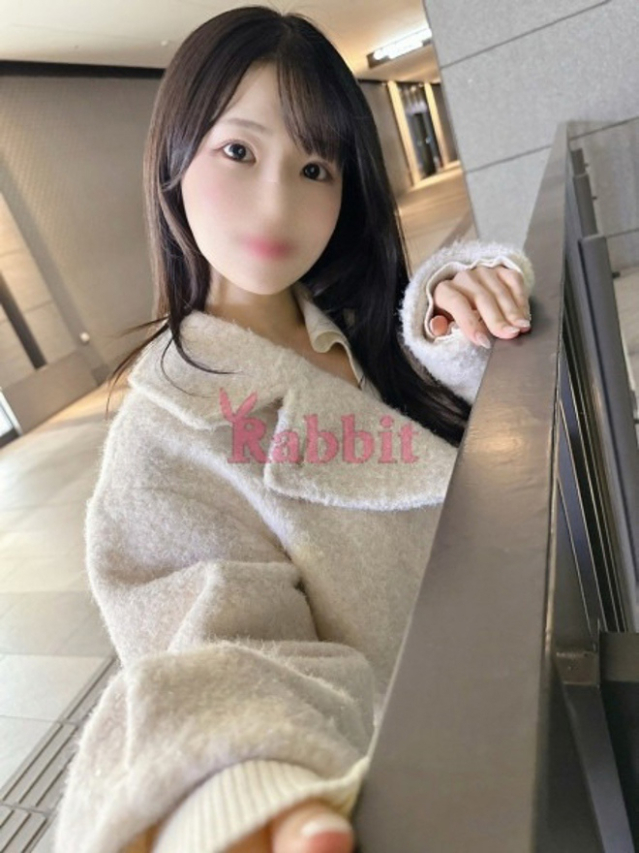 カスミ(体験)（姫路ラビット）