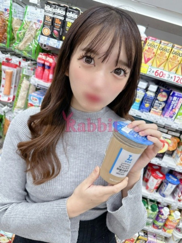 ヒナノ(体験)(姫路ラビット)