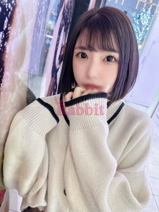 ユリア(体験)（姫路ラビット）