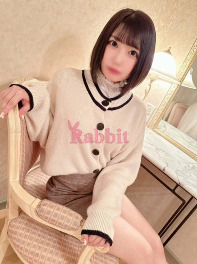 ユリア(体験)（姫路ラビット）