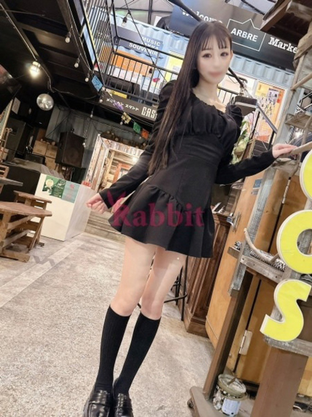 スア(体験)（姫路ラビット）