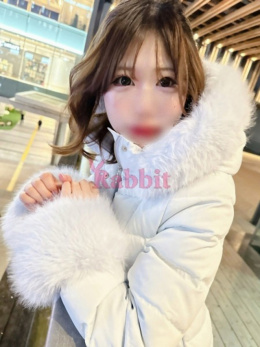 ハヅキ(1/22初日)