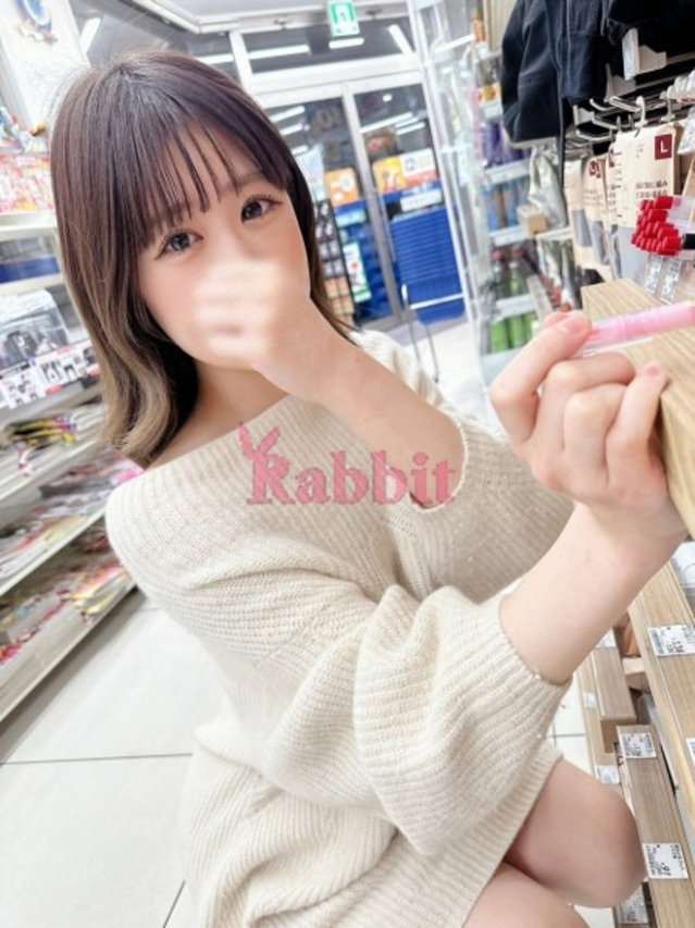 フユ(2/4初日)(姫路ラビット)