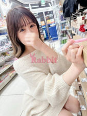 姫路ラビット