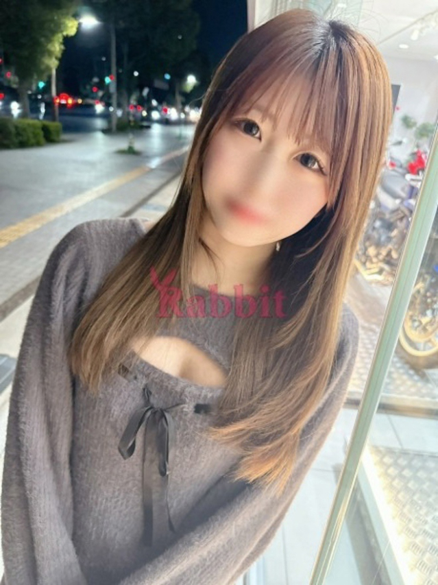 ウル(体験)（姫路ラビット）