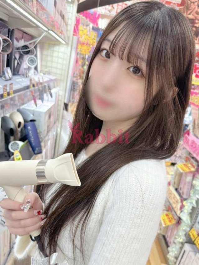 ハル(体験)（姫路ラビット）