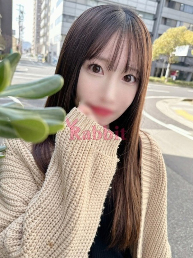 モモ(体験)（姫路ラビット）