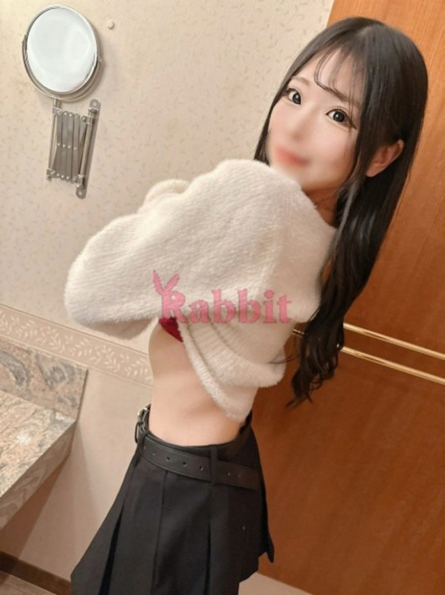 リツキ(体験)（姫路ラビット）