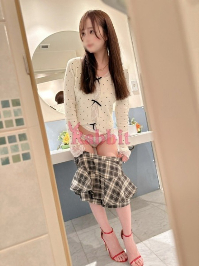 カリン(体験)（姫路ラビット）