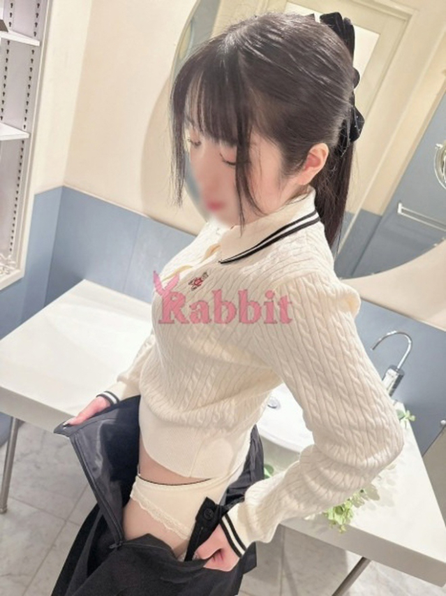 アミカ(体験)（姫路ラビット）