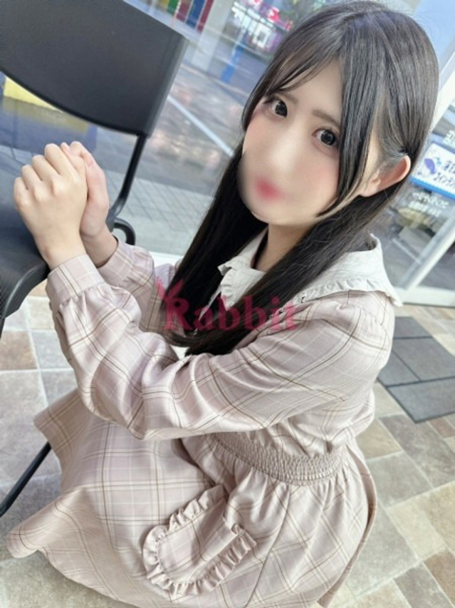 シズク(体験)（姫路ラビット）