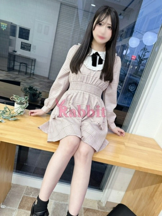 シズク(体験)（姫路ラビット）