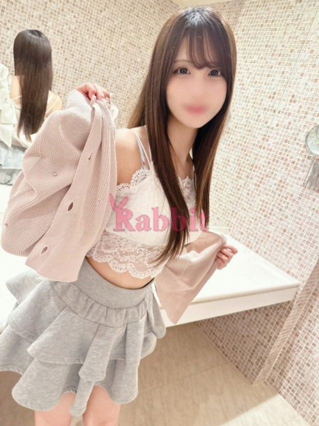 ニイナ(体験)（姫路ラビット）