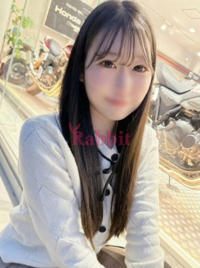ユネ(体験)（姫路ラビット）