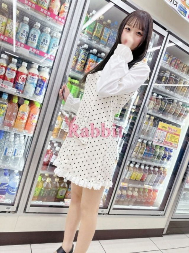 マリン(体験)（姫路ラビット）