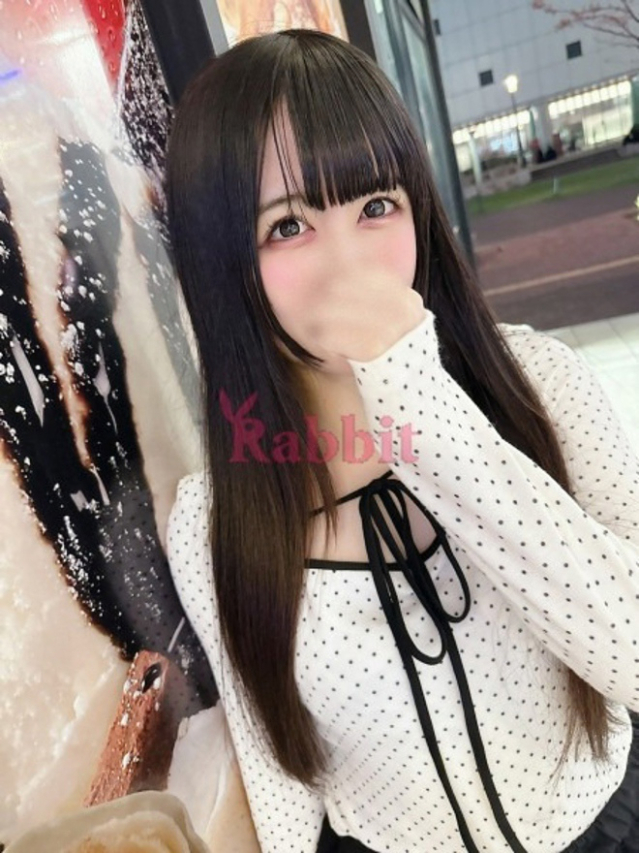 アム（姫路ラビット）