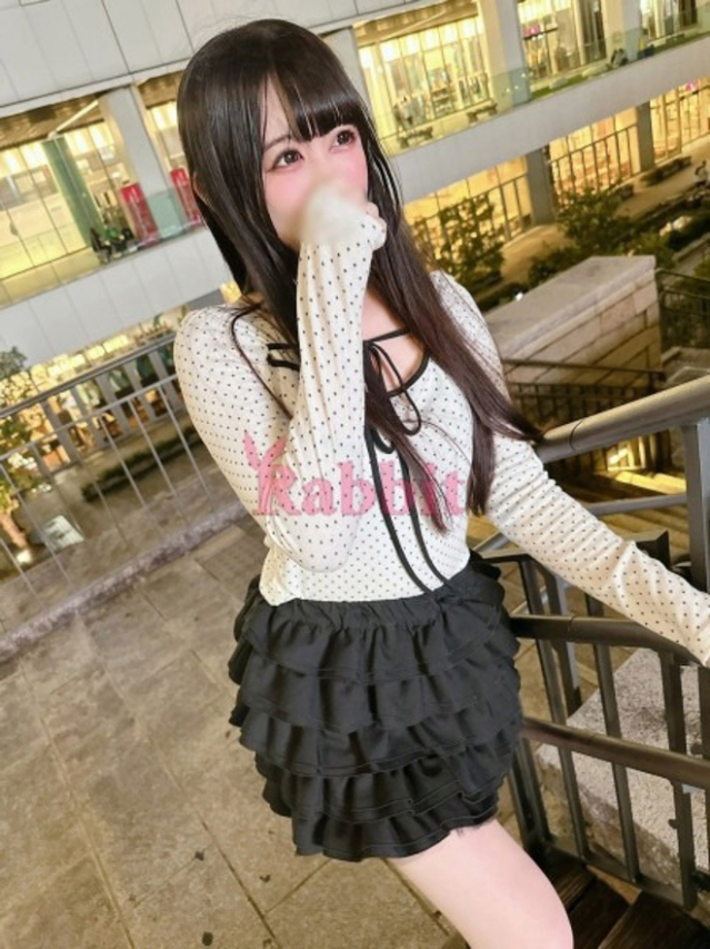 アム(姫路ラビット)