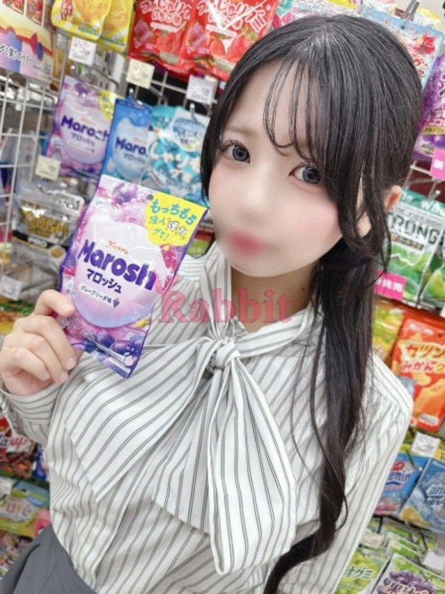 モモナ(体験)（姫路ラビット）