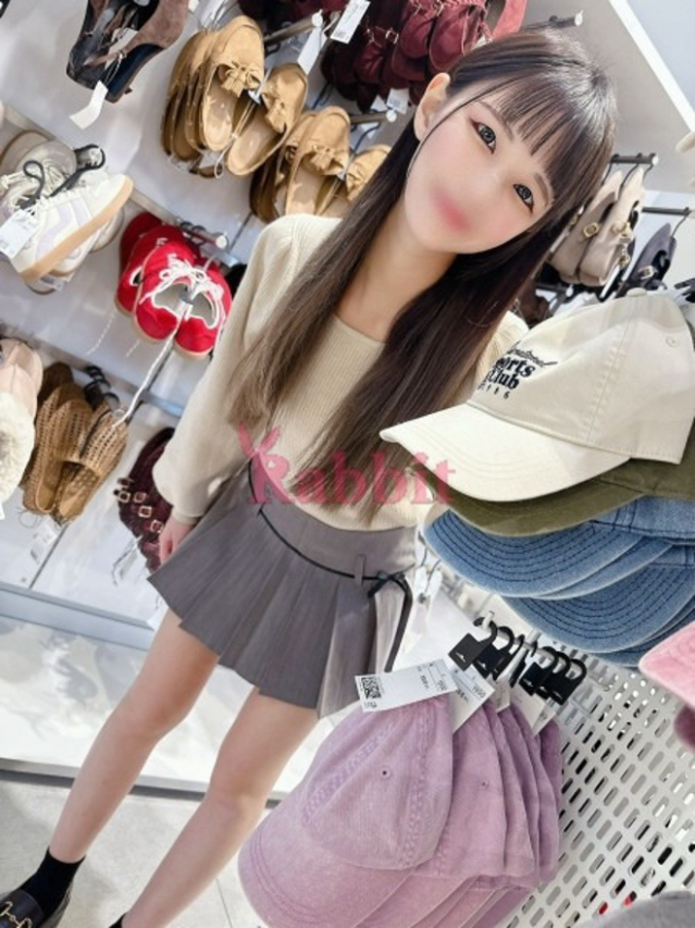 アオ(体験)(姫路ラビット)