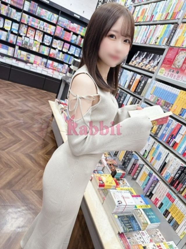 イオ(体験)（姫路ラビット）