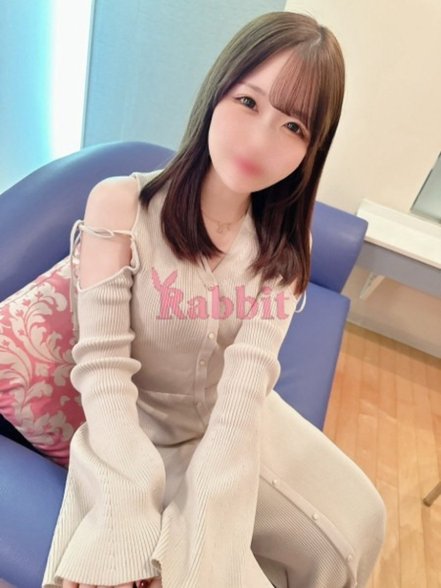 イオ(体験)（姫路ラビット）