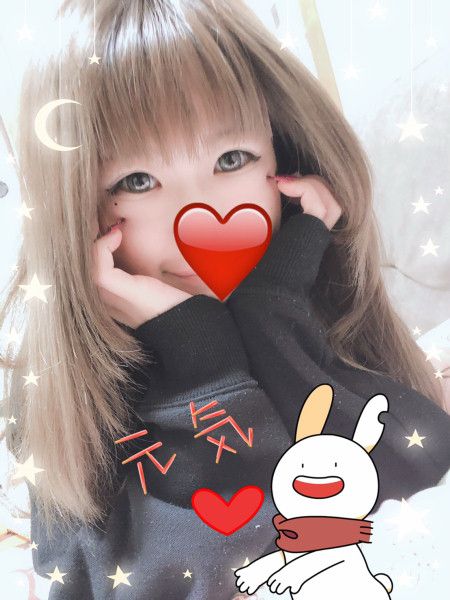 たまらんぜ！