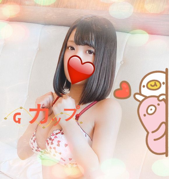 マジっす。