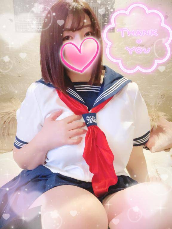 ありがとう?明日も??