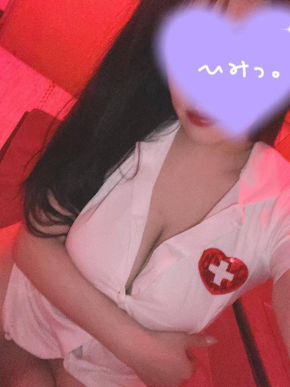 おはよーん