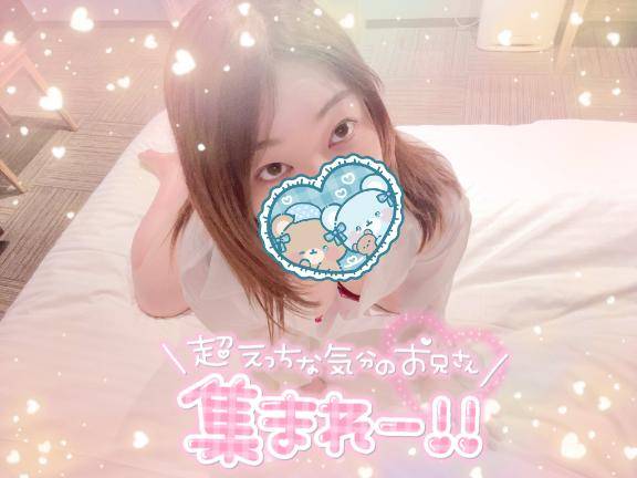 どうしちまったんだよ