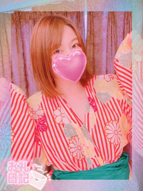 ありがとう?次火曜です??