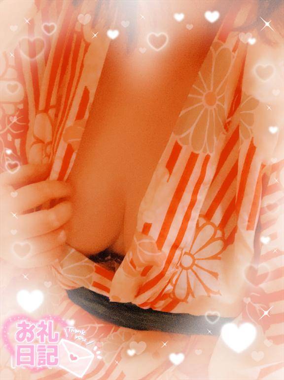 ありがとう?明日も??