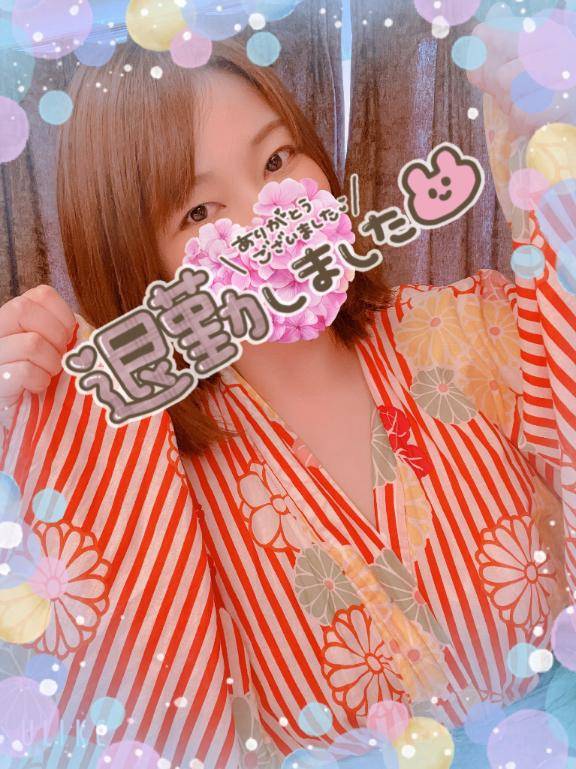 ありがとう?明日も??