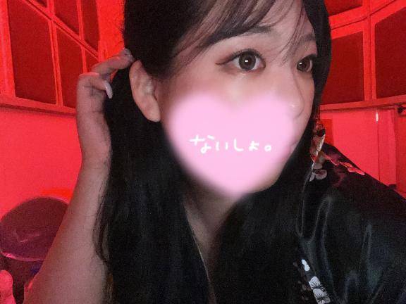 かわいー？