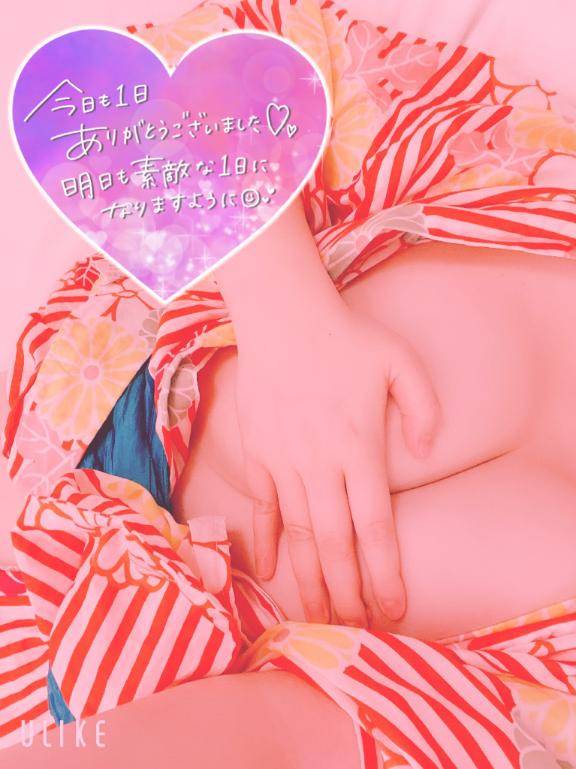 ありがとう?明日も??