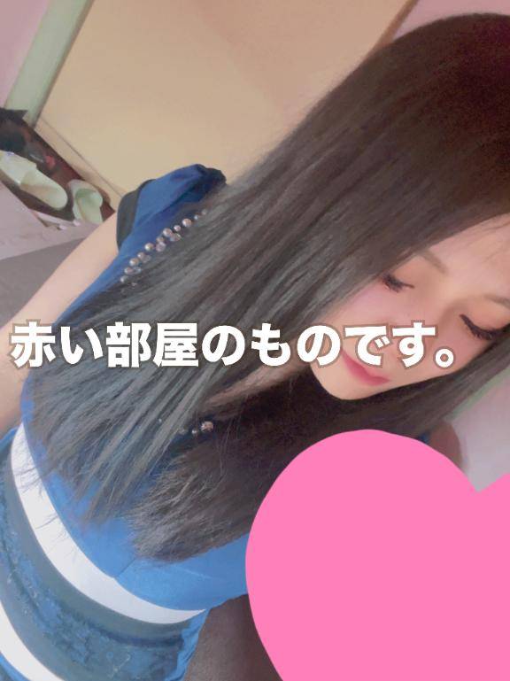 明日9時半から14時???