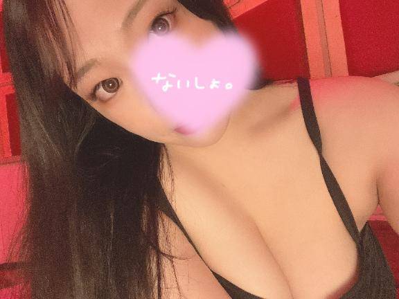 明日しゅっきん