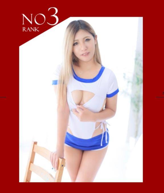 感謝?