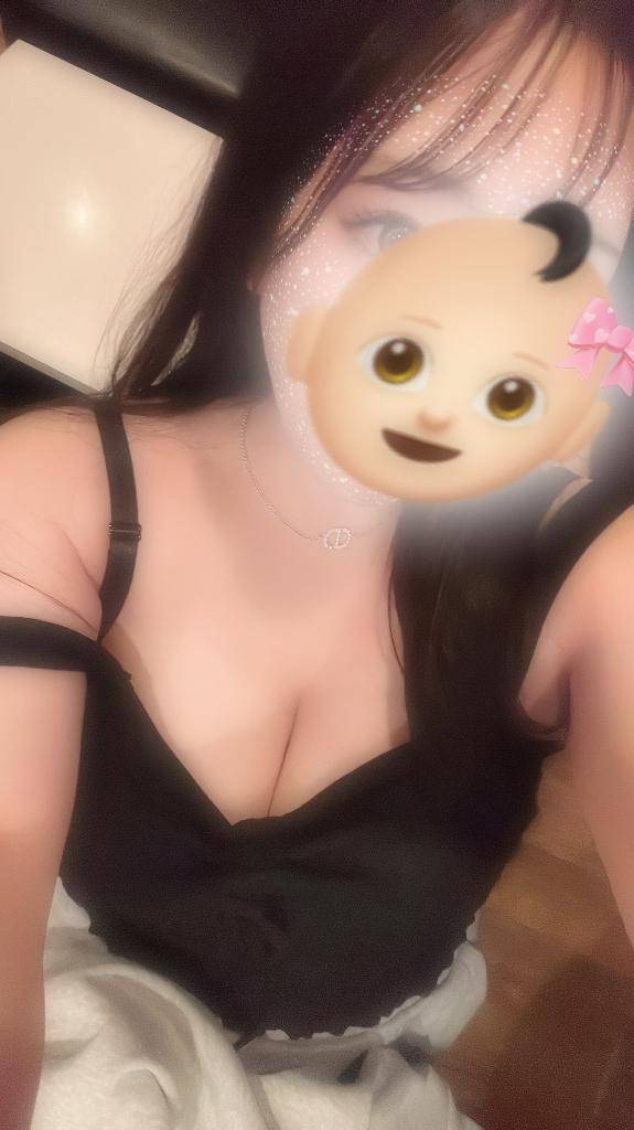 います！
