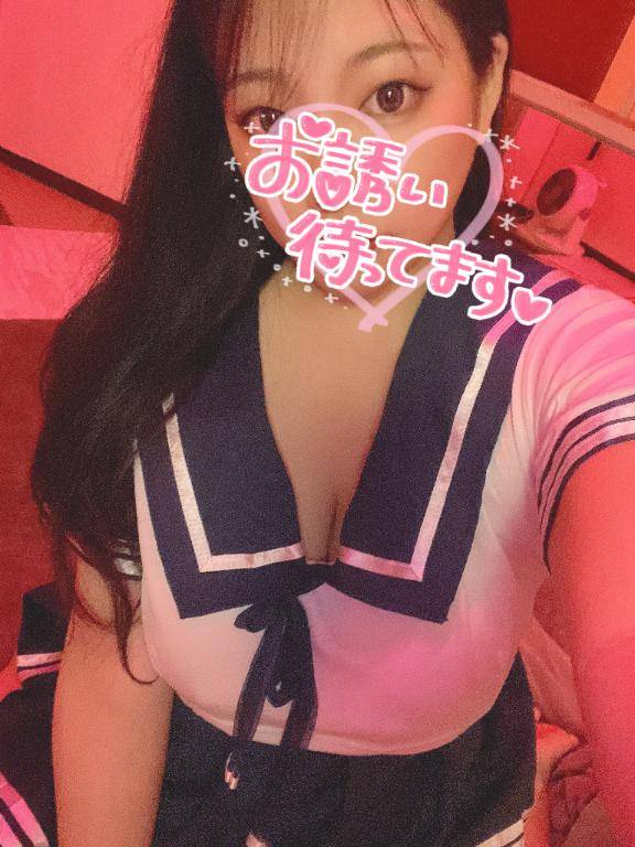 おはよお