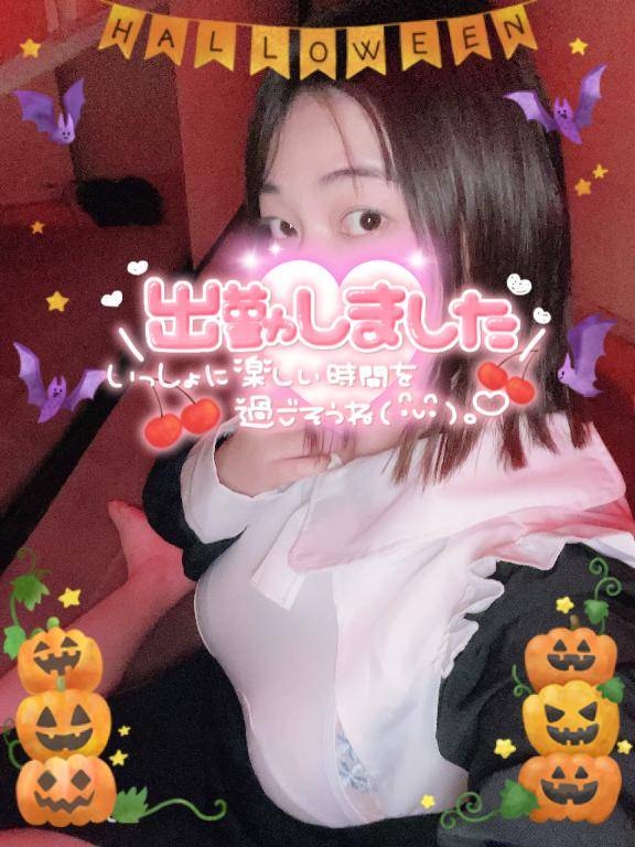 出勤してます?19時まで??