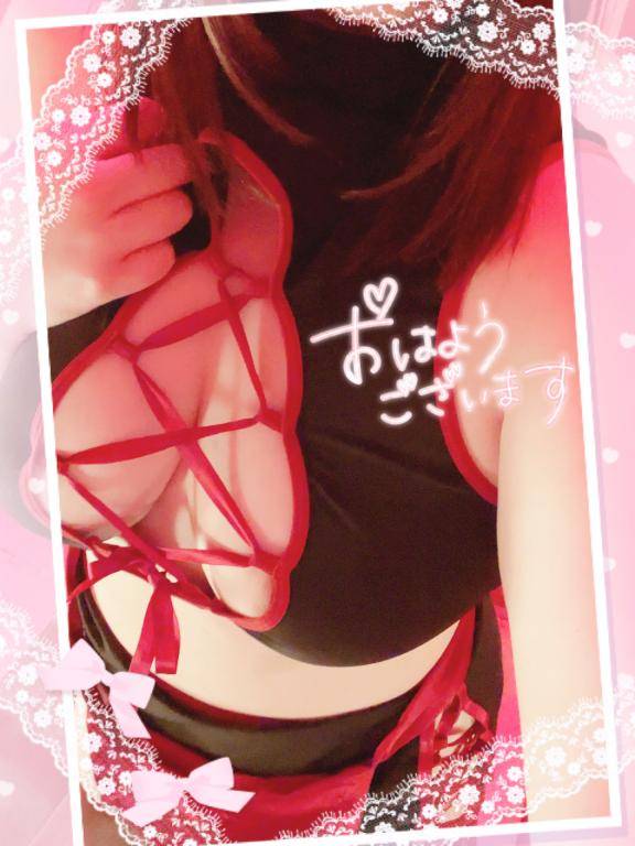?出勤してます?