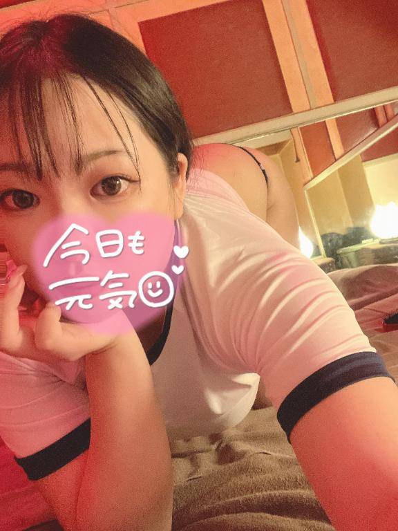 いったん今日まで??