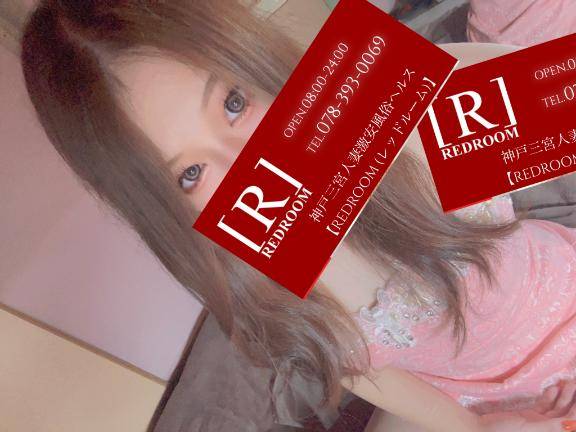 暑いけど？！????