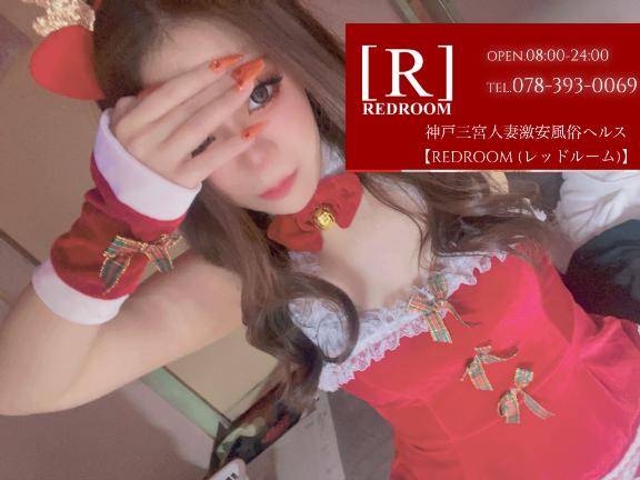 指名が後5分後に…時刻は17時24分