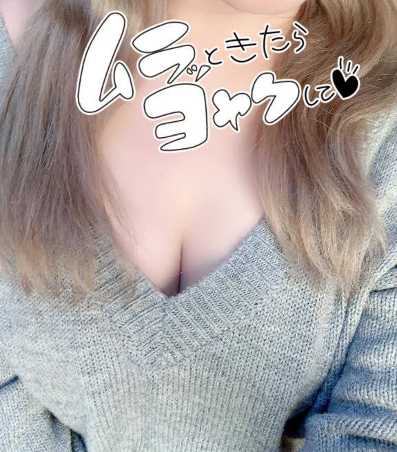 11月も中盤です??