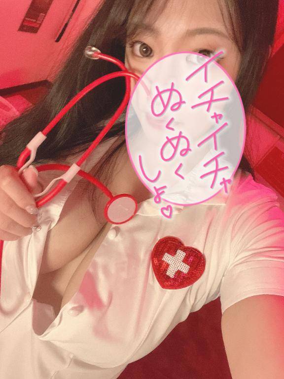 延長延長～???? ?? ?? ?? ???